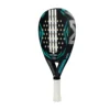 adidas match light 2026 adidas match light 2026