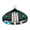 adidas match light 2026 adidas match light 2026